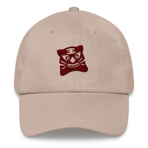 Tiger cap