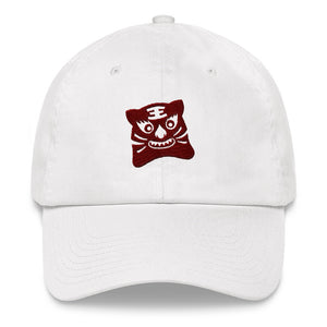 Tiger cap